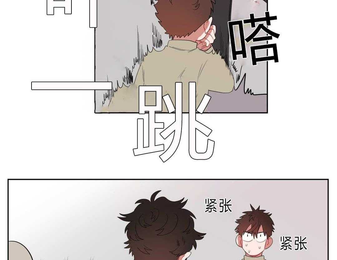 《无声体验》漫画最新章节第6话 6_店长的家免费下拉式在线观看章节第【25】张图片