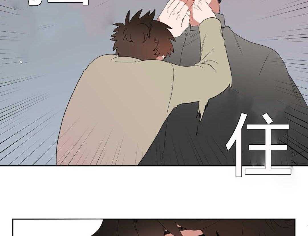 《无声体验》漫画最新章节第6话 6_店长的家免费下拉式在线观看章节第【37】张图片