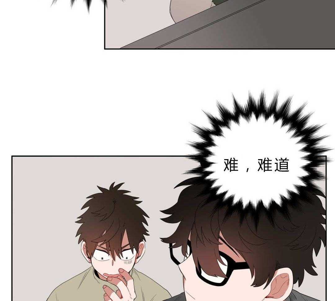 《无声体验》漫画最新章节第6话 6_店长的家免费下拉式在线观看章节第【50】张图片