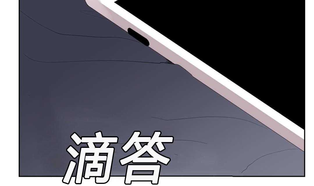 《无声体验》漫画最新章节第6话 6_店长的家免费下拉式在线观看章节第【65】张图片