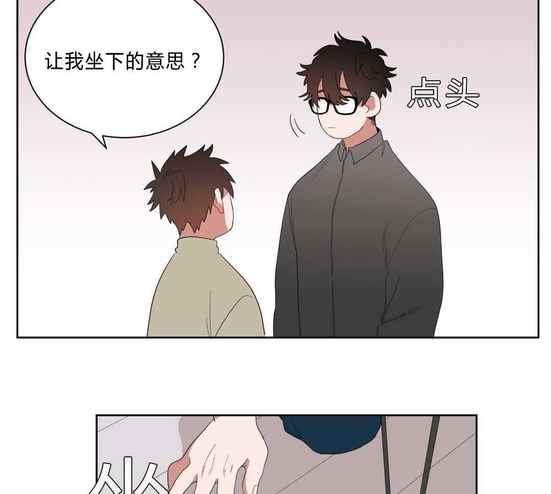 《无声体验》漫画最新章节第6话 6_店长的家免费下拉式在线观看章节第【30】张图片