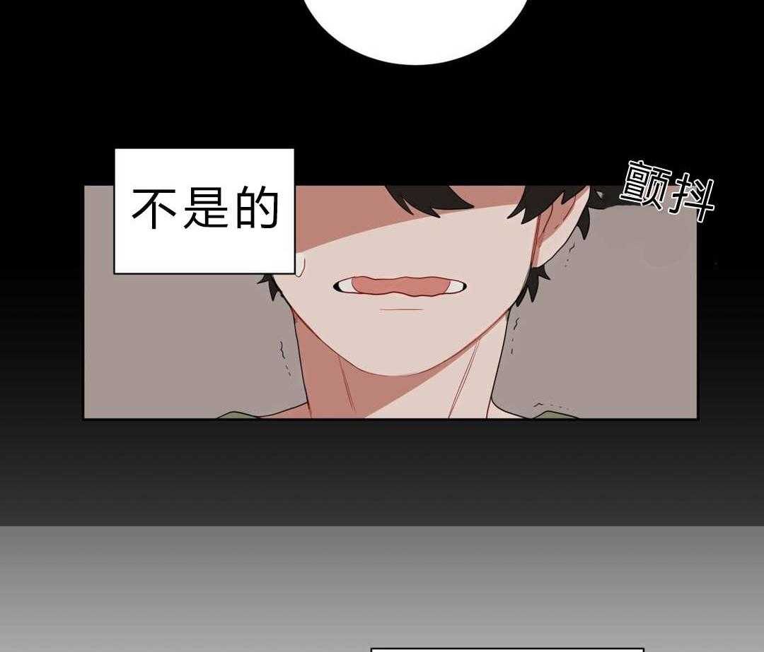 《无声体验》漫画最新章节第7话 7_接触免费下拉式在线观看章节第【25】张图片