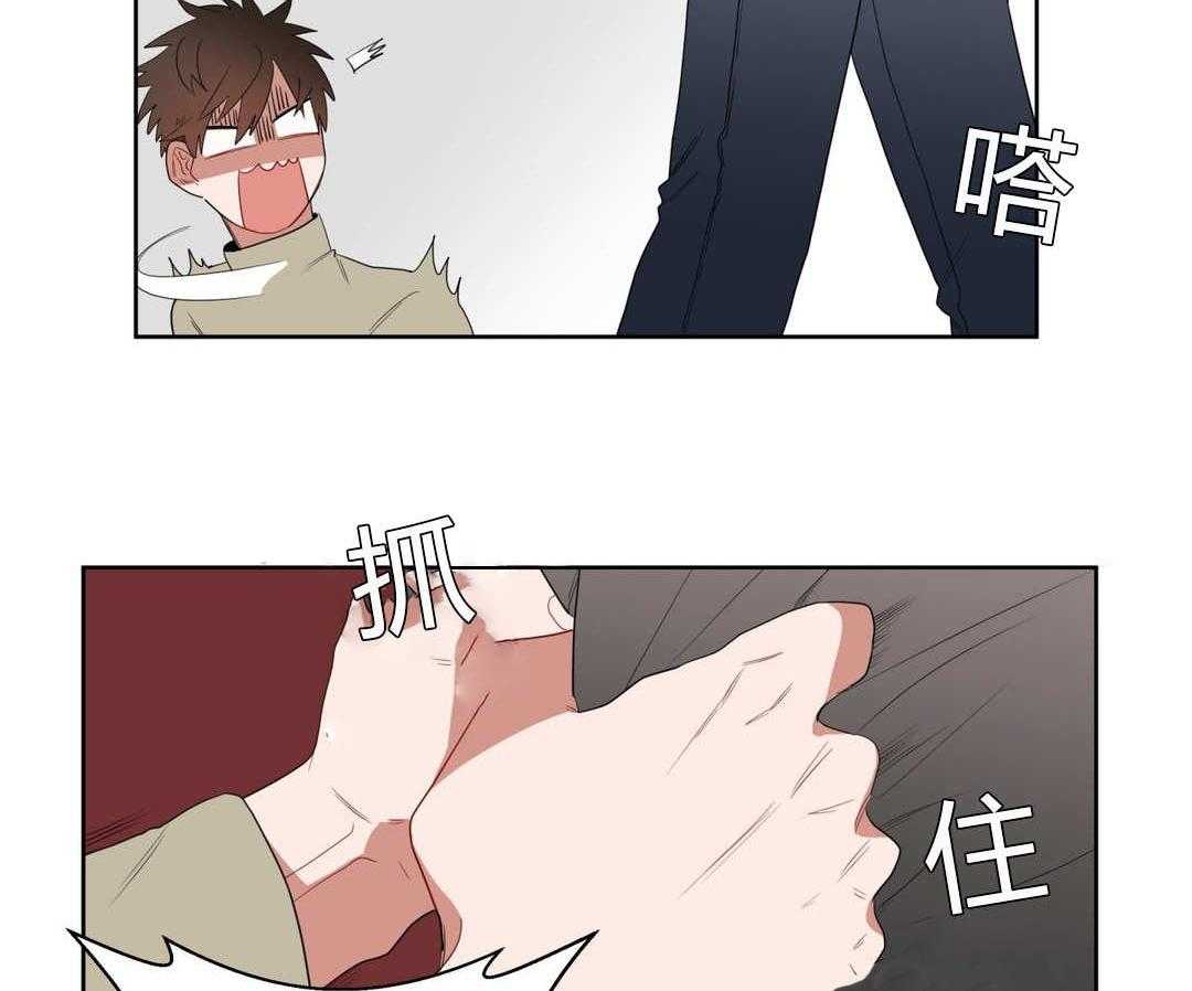 《无声体验》漫画最新章节第7话 7_接触免费下拉式在线观看章节第【45】张图片