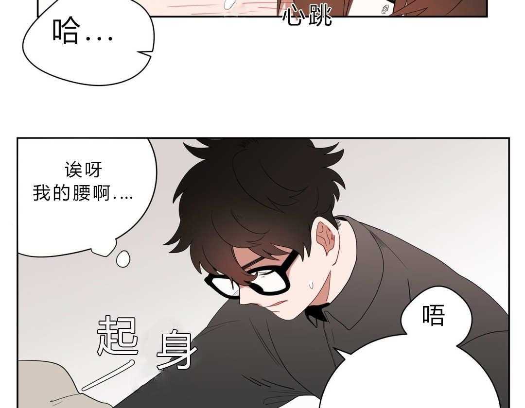 《无声体验》漫画最新章节第7话 7_接触免费下拉式在线观看章节第【37】张图片