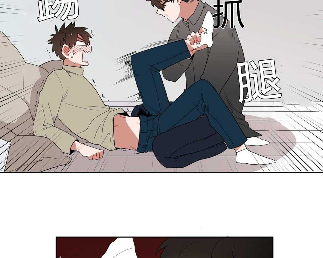 《无声体验》漫画最新章节第7话 7_接触免费下拉式在线观看章节第【19】张图片