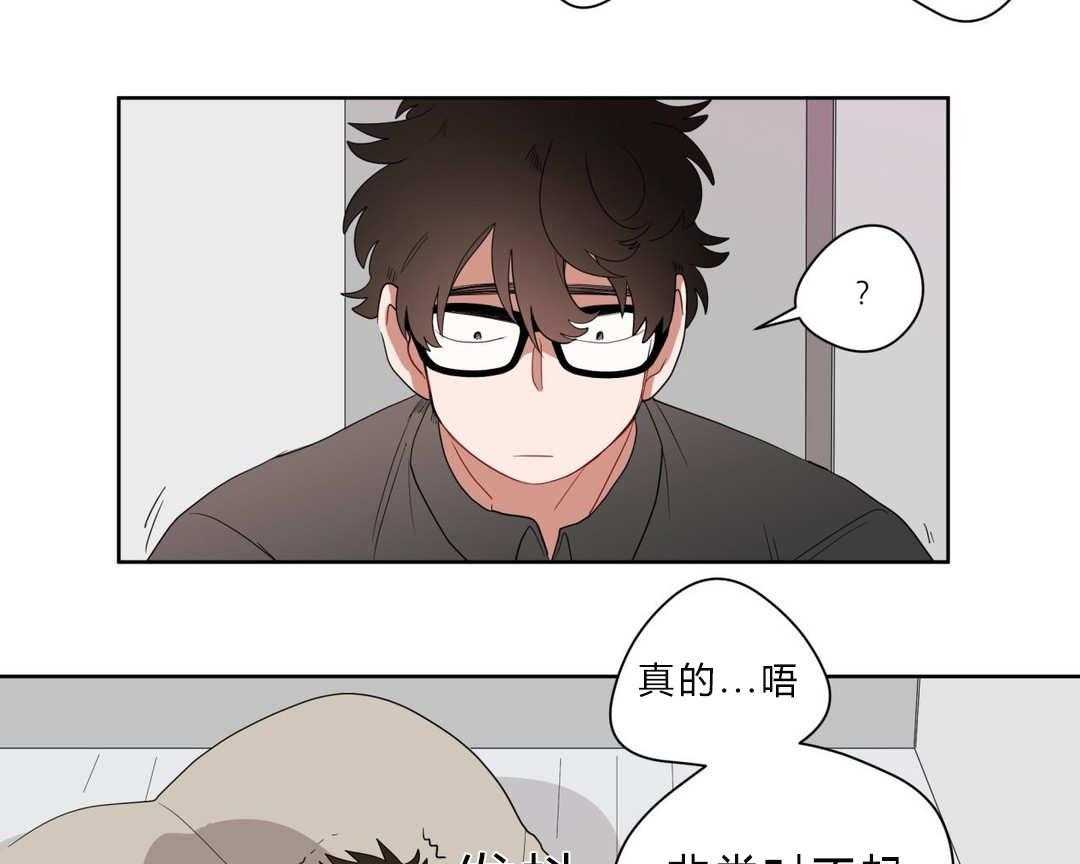 《无声体验》漫画最新章节第7话 7_接触免费下拉式在线观看章节第【11】张图片