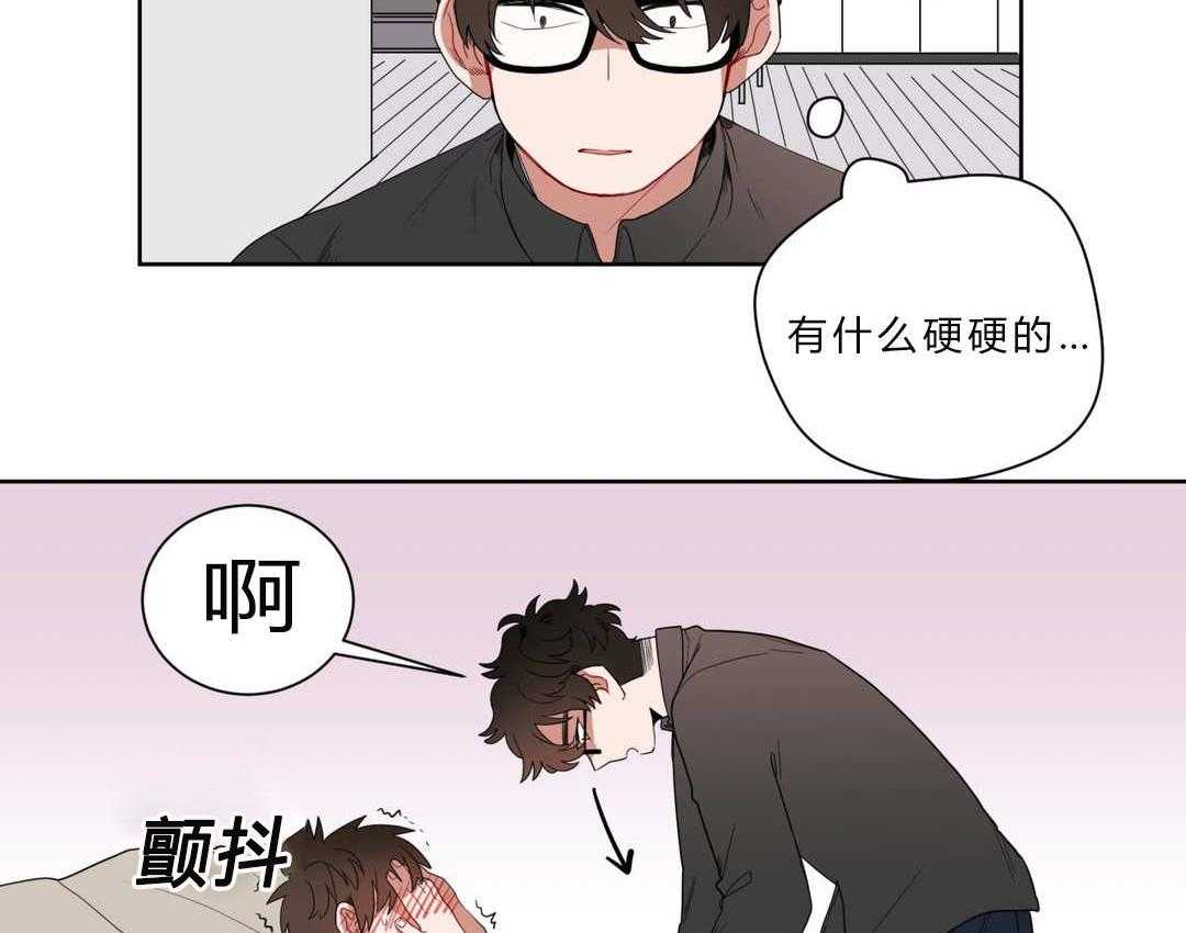 《无声体验》漫画最新章节第7话 7_接触免费下拉式在线观看章节第【34】张图片