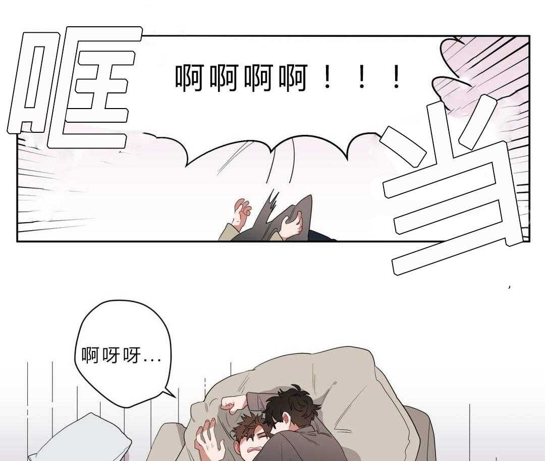 《无声体验》漫画最新章节第7话 7_接触免费下拉式在线观看章节第【41】张图片