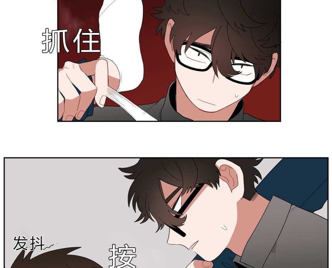 《无声体验》漫画最新章节第7话 7_接触免费下拉式在线观看章节第【18】张图片