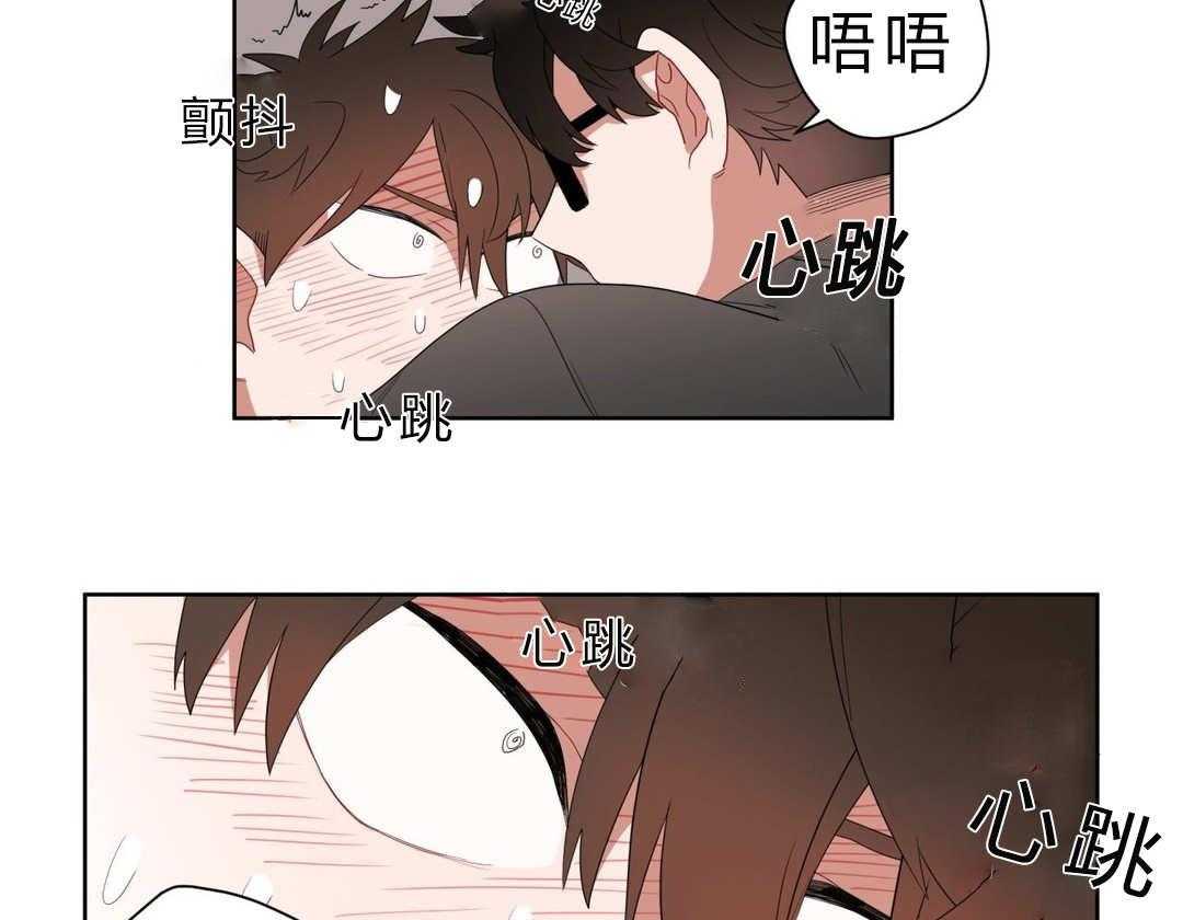 《无声体验》漫画最新章节第7话 7_接触免费下拉式在线观看章节第【38】张图片