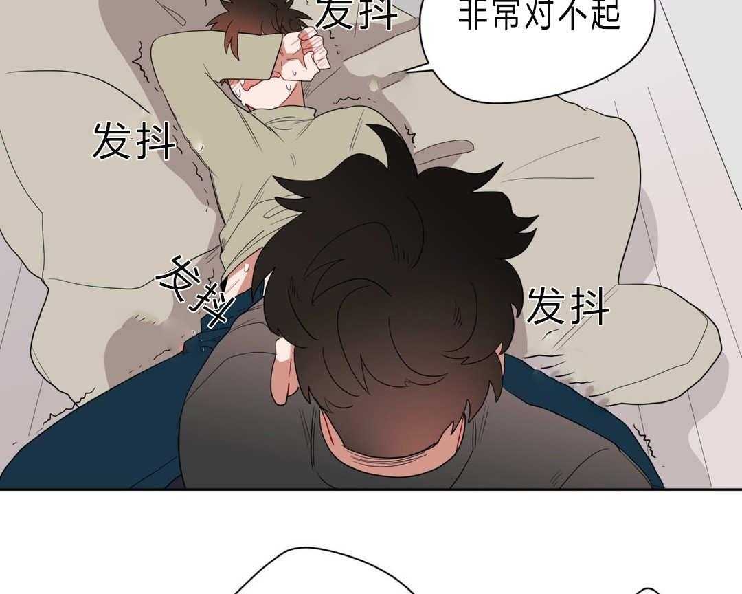 《无声体验》漫画最新章节第7话 7_接触免费下拉式在线观看章节第【10】张图片