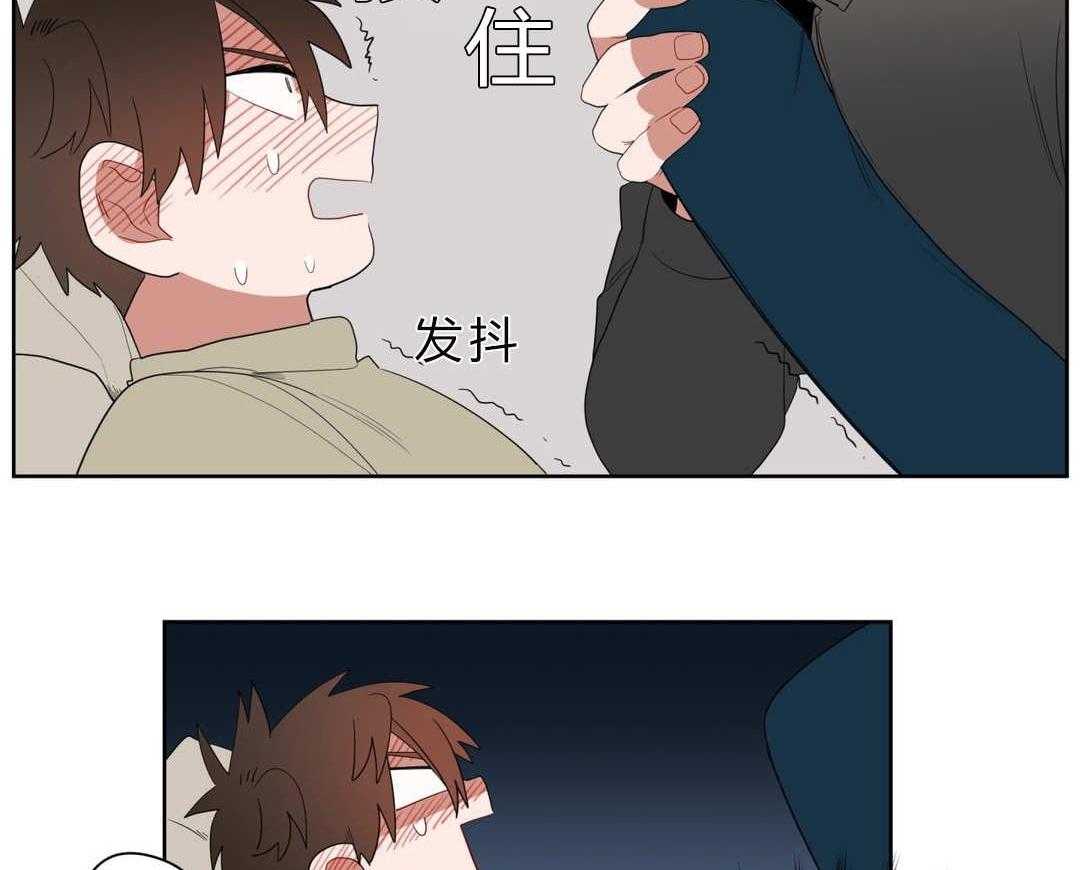 《无声体验》漫画最新章节第7话 7_接触免费下拉式在线观看章节第【17】张图片