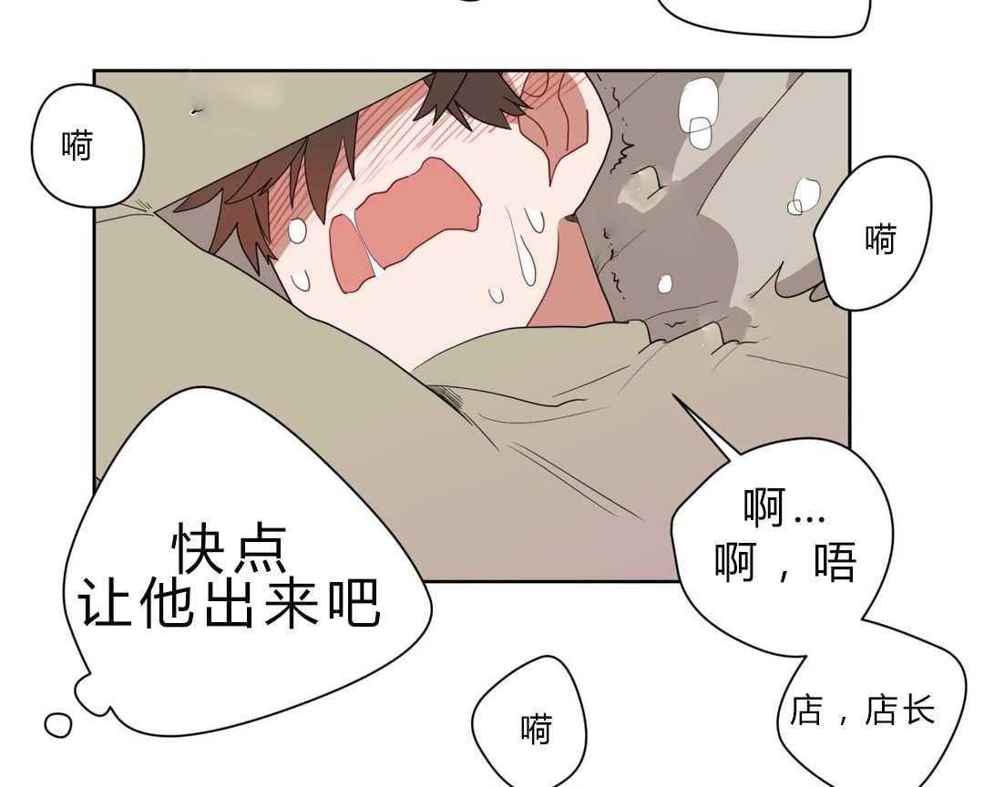 《无声体验》漫画最新章节第7话 7_接触免费下拉式在线观看章节第【12】张图片