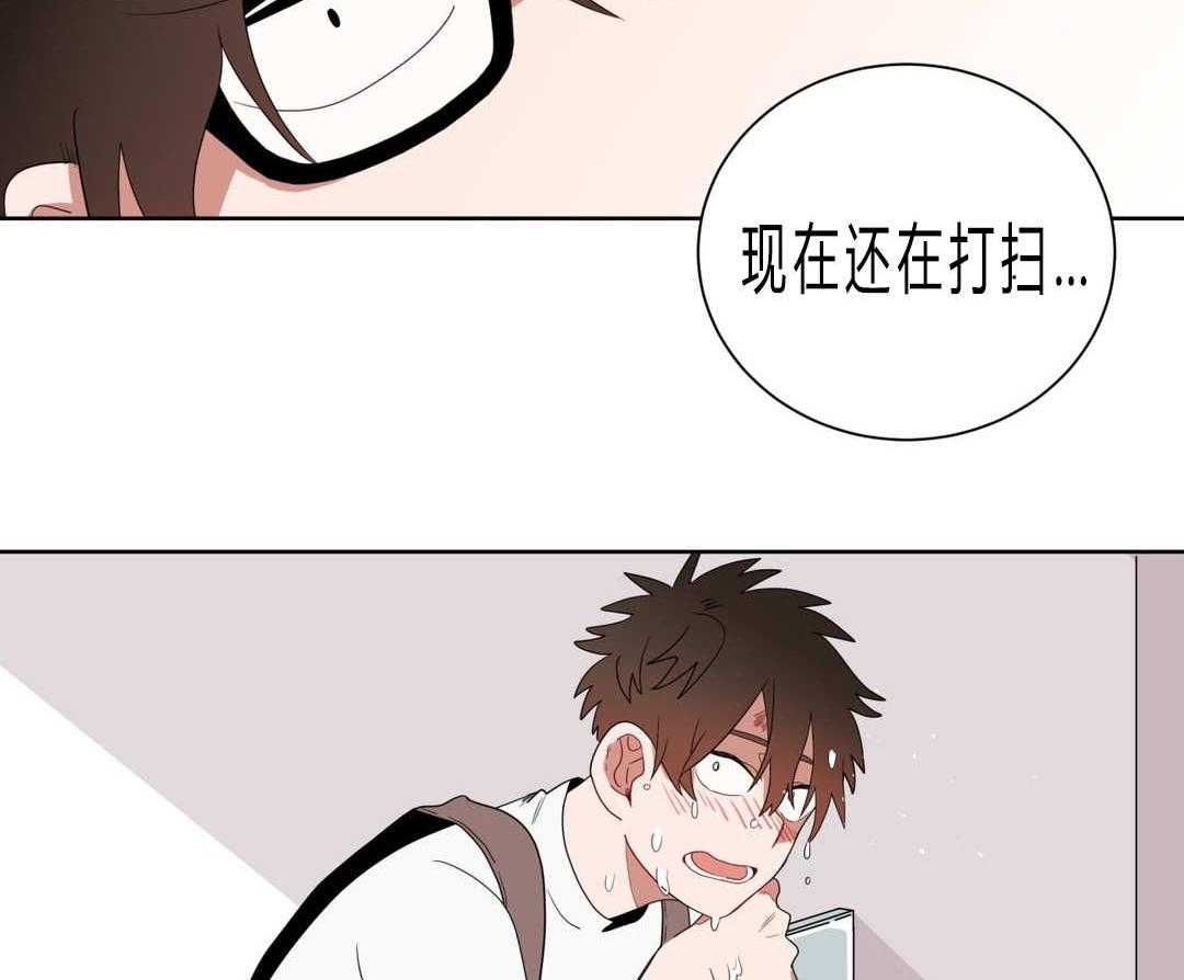 《无声体验》漫画最新章节第8话 8_心跳免费下拉式在线观看章节第【2】张图片