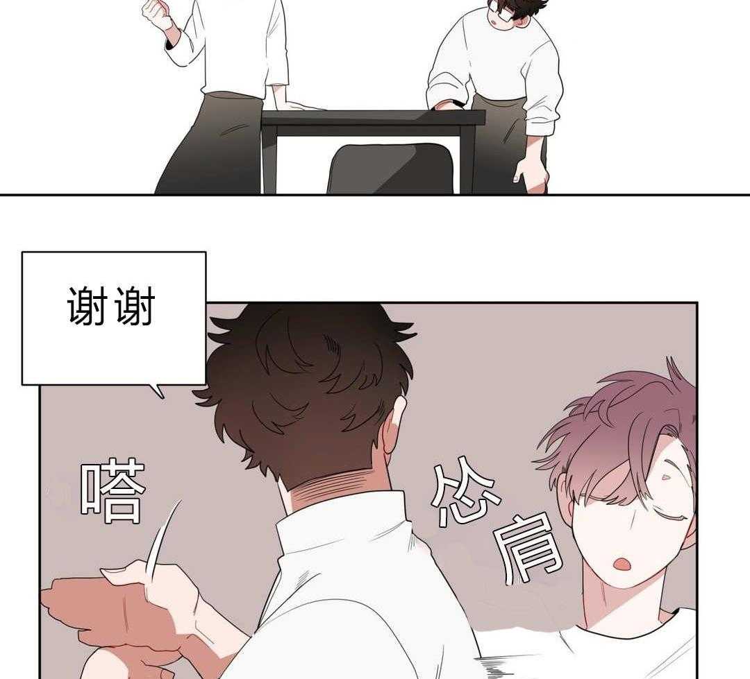 《无声体验》漫画最新章节第8话 8_心跳免费下拉式在线观看章节第【12】张图片