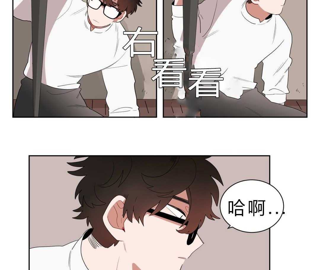 《无声体验》漫画最新章节第8话 8_心跳免费下拉式在线观看章节第【16】张图片