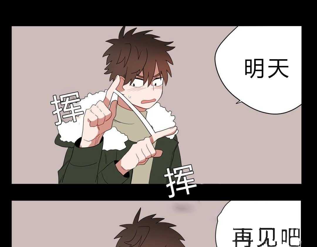 《无声体验》漫画最新章节第8话 8_心跳免费下拉式在线观看章节第【68】张图片