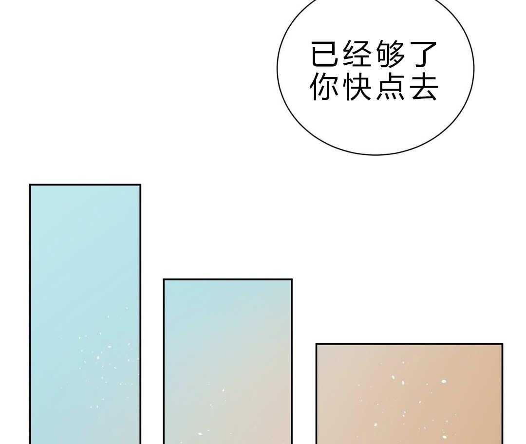 《无声体验》漫画最新章节第8话 8_心跳免费下拉式在线观看章节第【19】张图片