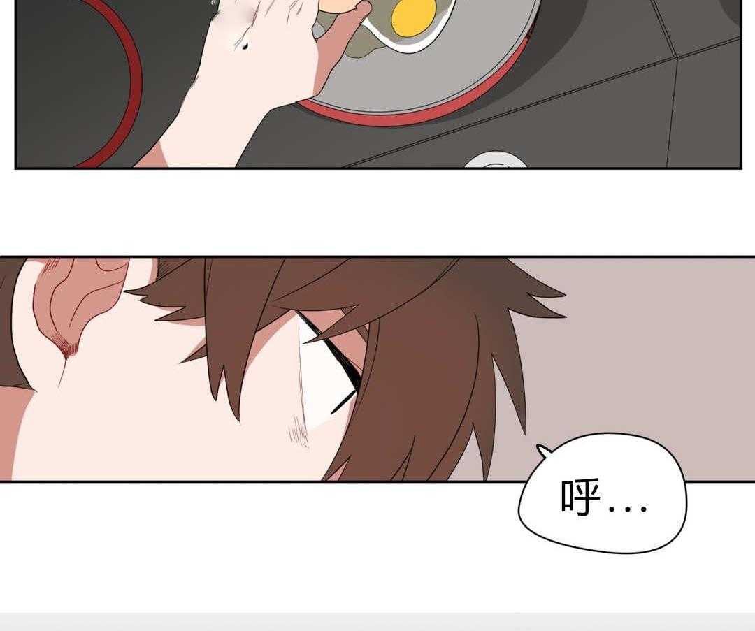 《无声体验》漫画最新章节第8话 8_心跳免费下拉式在线观看章节第【74】张图片