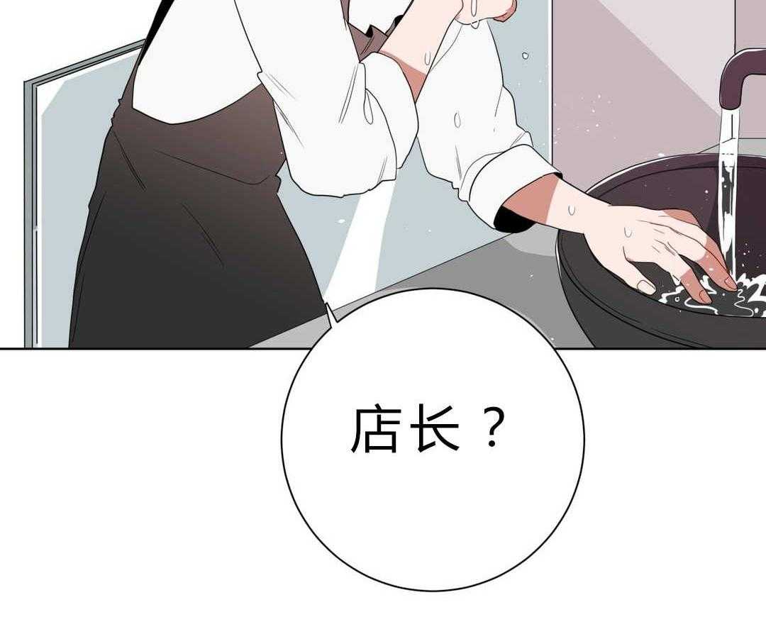 《无声体验》漫画最新章节第8话 8_心跳免费下拉式在线观看章节第【1】张图片