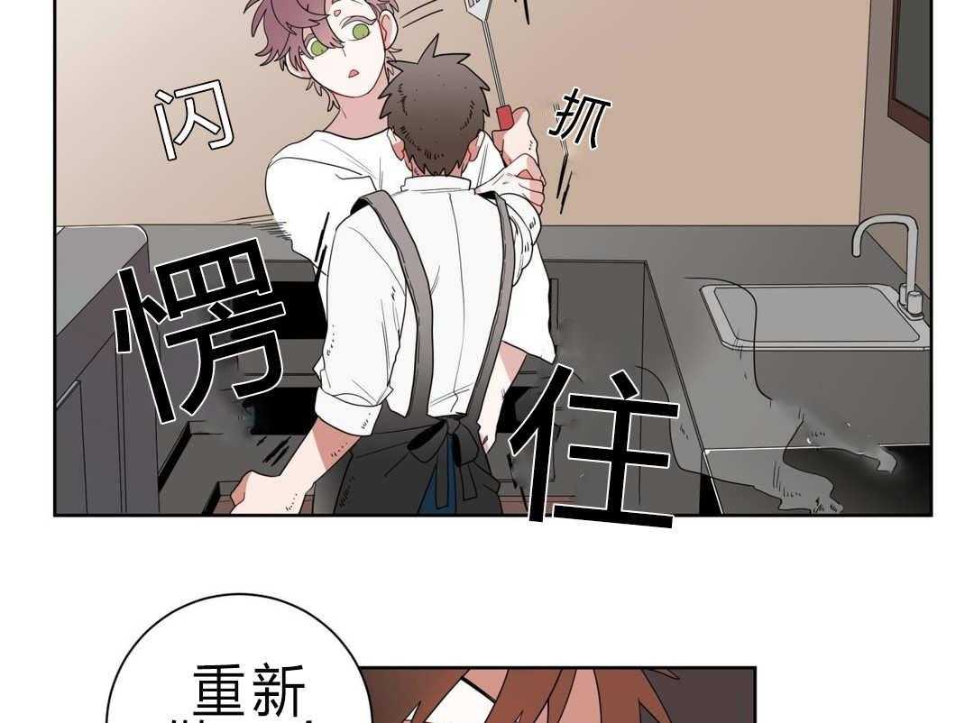 《无声体验》漫画最新章节第8话 8_心跳免费下拉式在线观看章节第【52】张图片