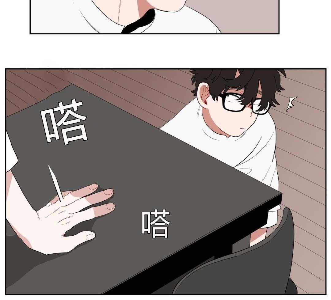 《无声体验》漫画最新章节第8话 8_心跳免费下拉式在线观看章节第【15】张图片