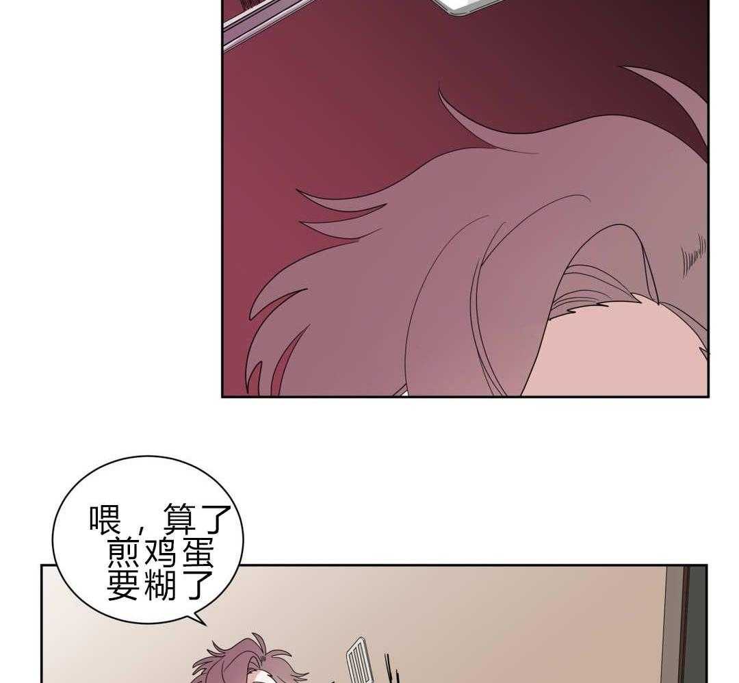 《无声体验》漫画最新章节第8话 8_心跳免费下拉式在线观看章节第【53】张图片