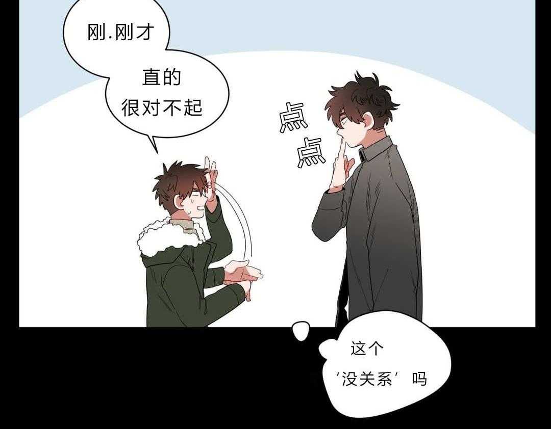 《无声体验》漫画最新章节第8话 8_心跳免费下拉式在线观看章节第【69】张图片