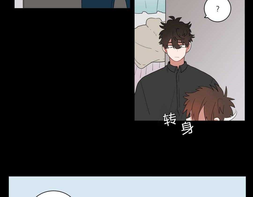 《无声体验》漫画最新章节第8话 8_心跳免费下拉式在线观看章节第【70】张图片