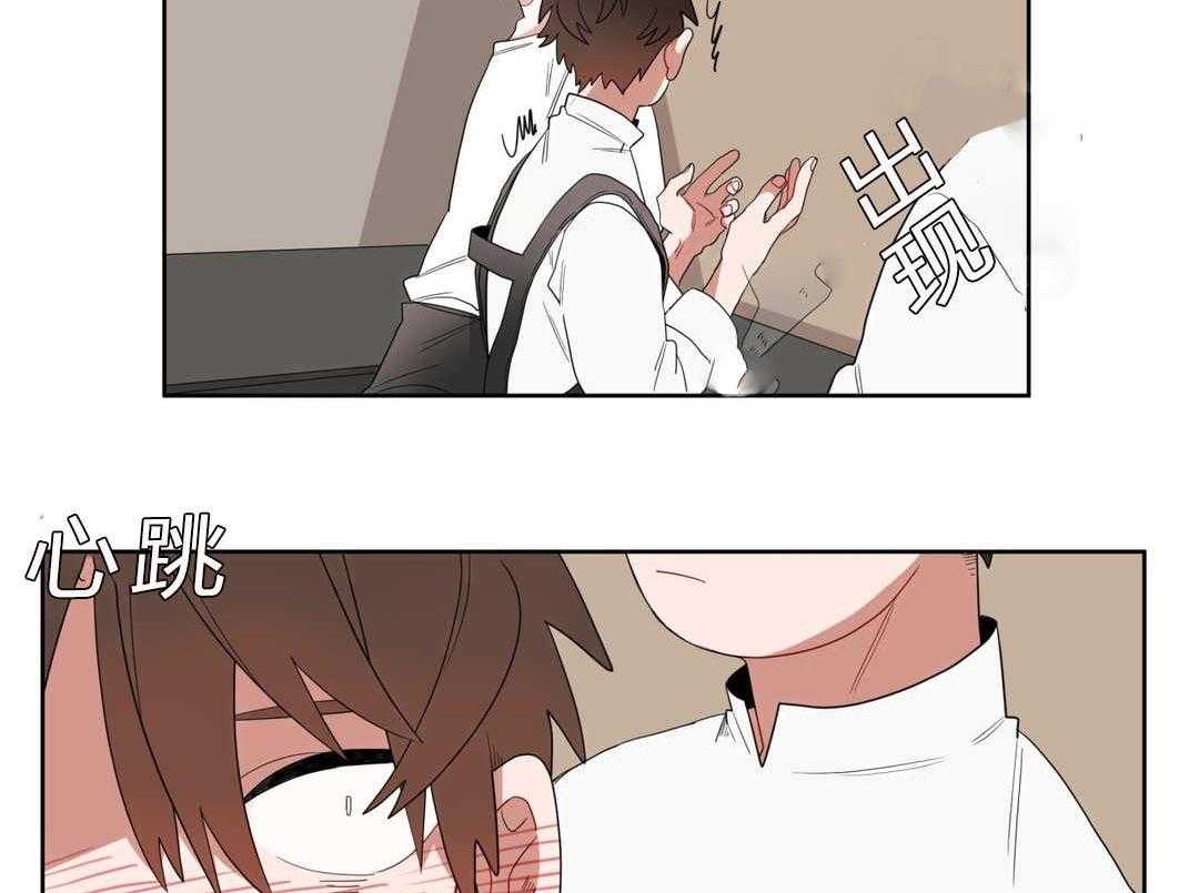 《无声体验》漫画最新章节第8话 8_心跳免费下拉式在线观看章节第【39】张图片