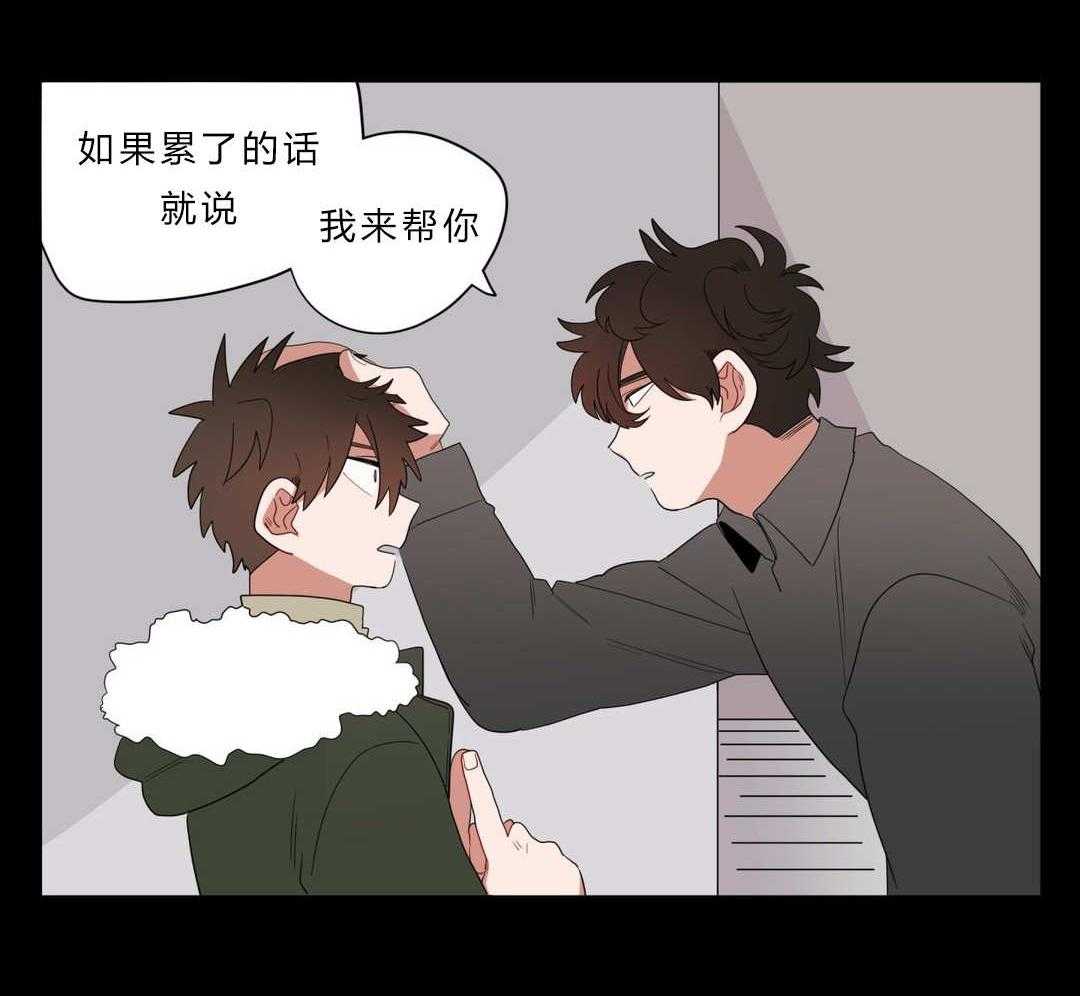 《无声体验》漫画最新章节第8话 8_心跳免费下拉式在线观看章节第【66】张图片