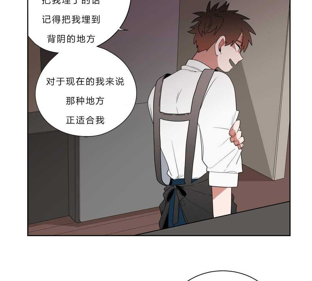 《无声体验》漫画最新章节第8话 8_心跳免费下拉式在线观看章节第【20】张图片