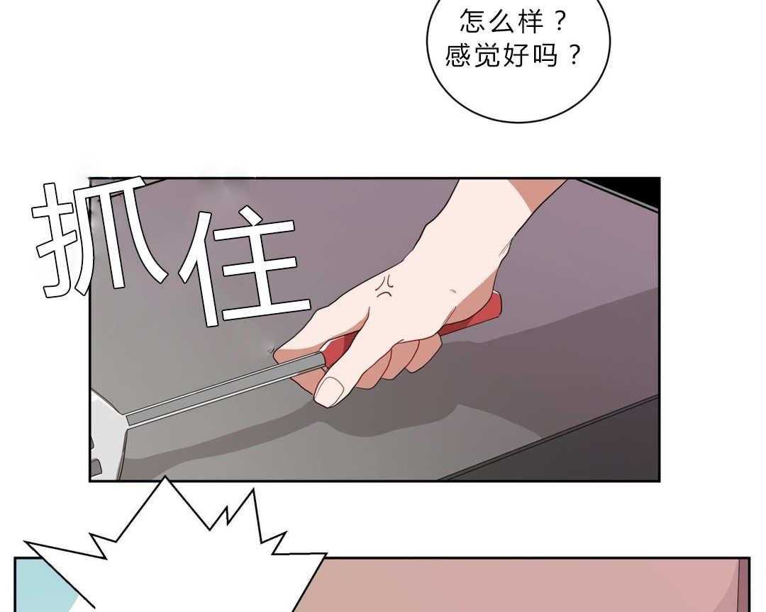 《无声体验》漫画最新章节第8话 8_心跳免费下拉式在线观看章节第【58】张图片