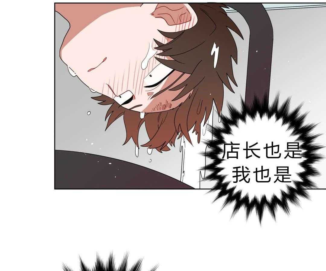 《无声体验》漫画最新章节第9话 9_逃避免费下拉式在线观看章节第【36】张图片