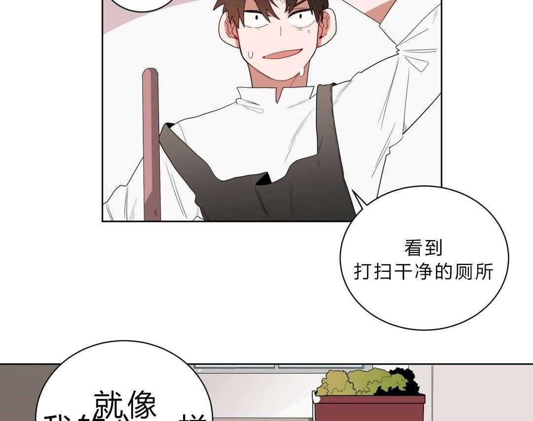 《无声体验》漫画最新章节第9话 9_逃避免费下拉式在线观看章节第【54】张图片