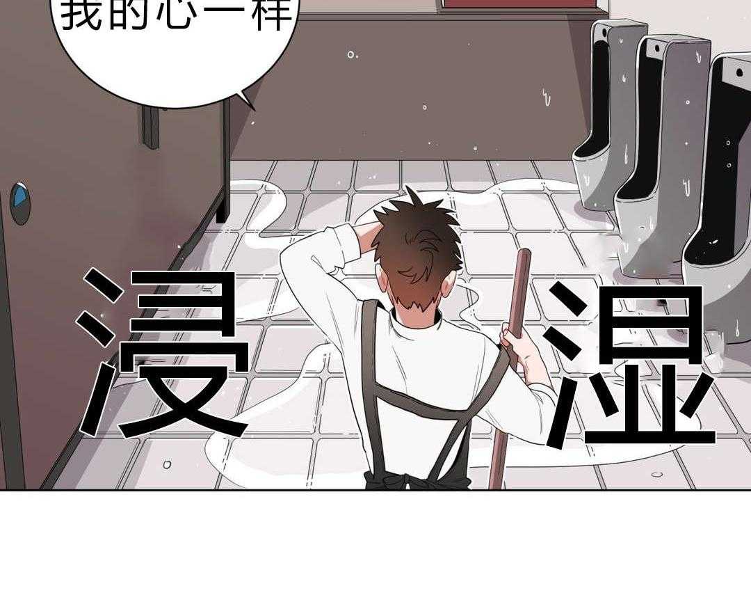 《无声体验》漫画最新章节第9话 9_逃避免费下拉式在线观看章节第【53】张图片