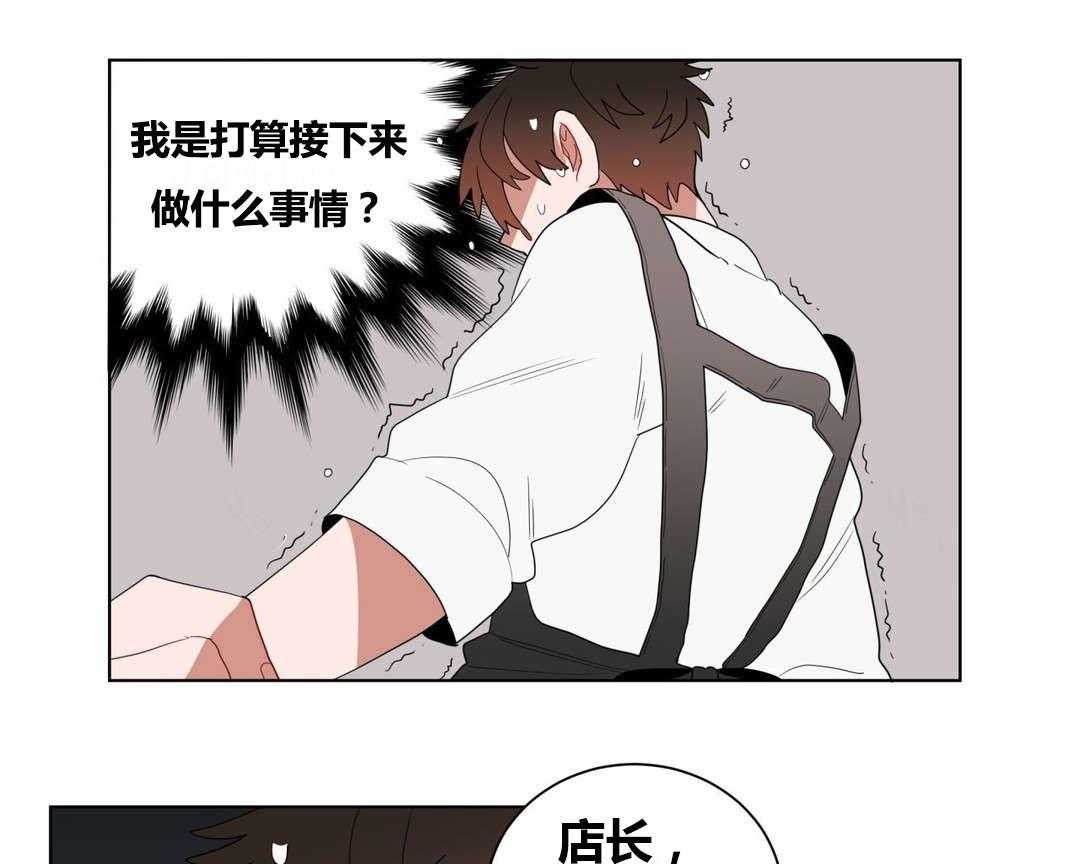 《无声体验》漫画最新章节第9话 9_逃避免费下拉式在线观看章节第【17】张图片