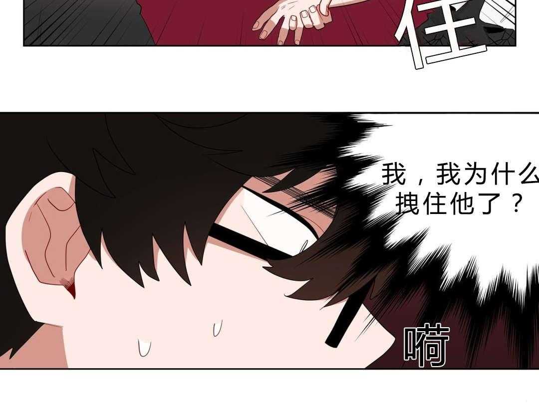 《无声体验》漫画最新章节第9话 9_逃避免费下拉式在线观看章节第【18】张图片