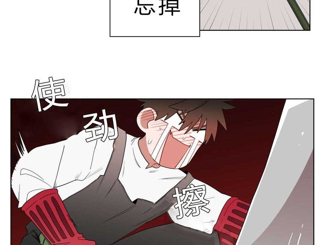 《无声体验》漫画最新章节第9话 9_逃避免费下拉式在线观看章节第【45】张图片