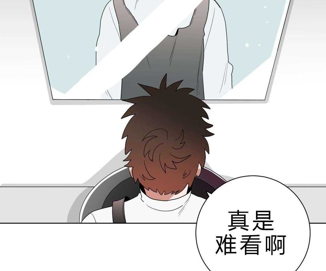 《无声体验》漫画最新章节第9话 9_逃避免费下拉式在线观看章节第【39】张图片