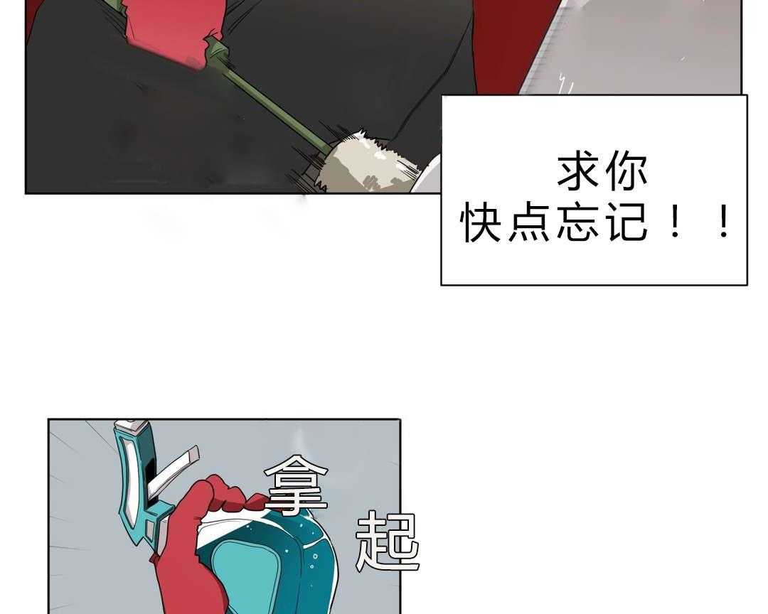 《无声体验》漫画最新章节第9话 9_逃避免费下拉式在线观看章节第【44】张图片