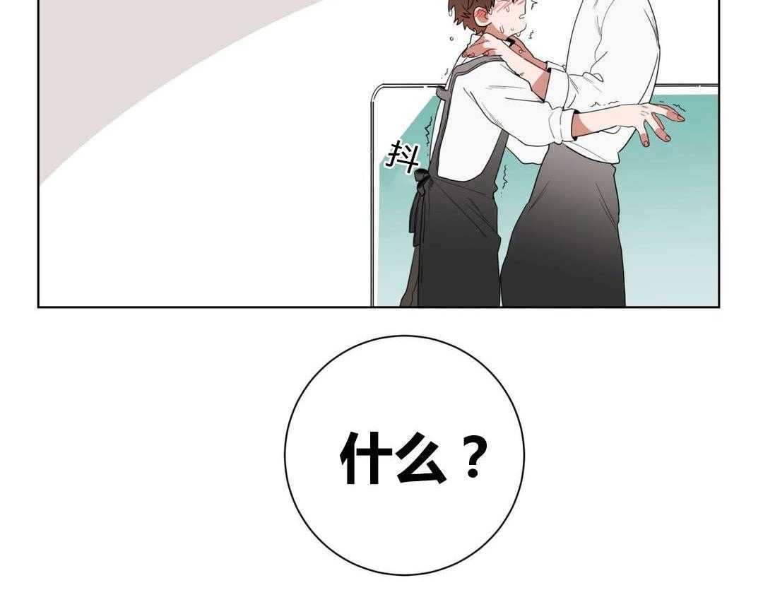 《无声体验》漫画最新章节第9话 9_逃避免费下拉式在线观看章节第【9】张图片