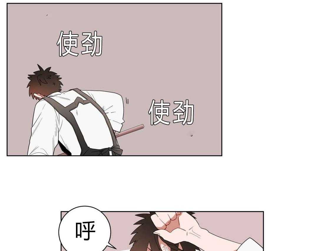 《无声体验》漫画最新章节第9话 9_逃避免费下拉式在线观看章节第【55】张图片