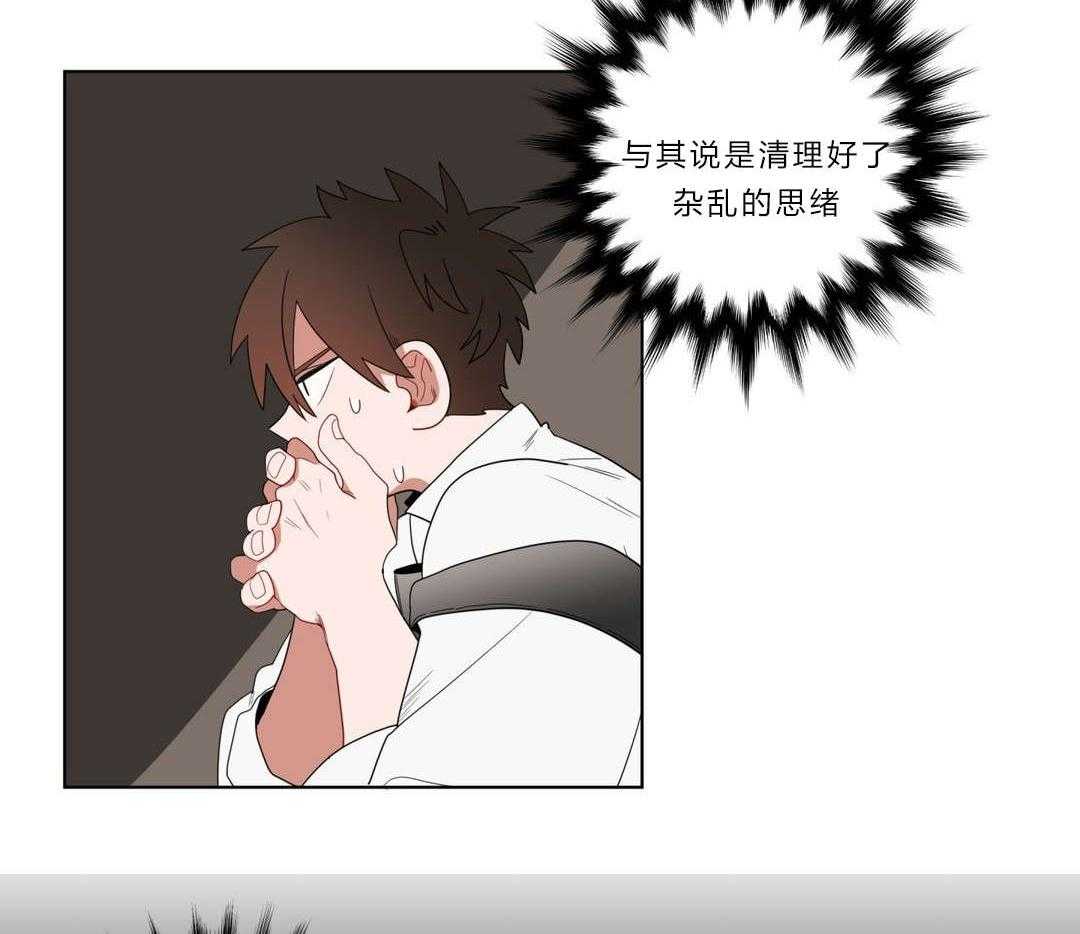 《无声体验》漫画最新章节第9话 9_逃避免费下拉式在线观看章节第【50】张图片