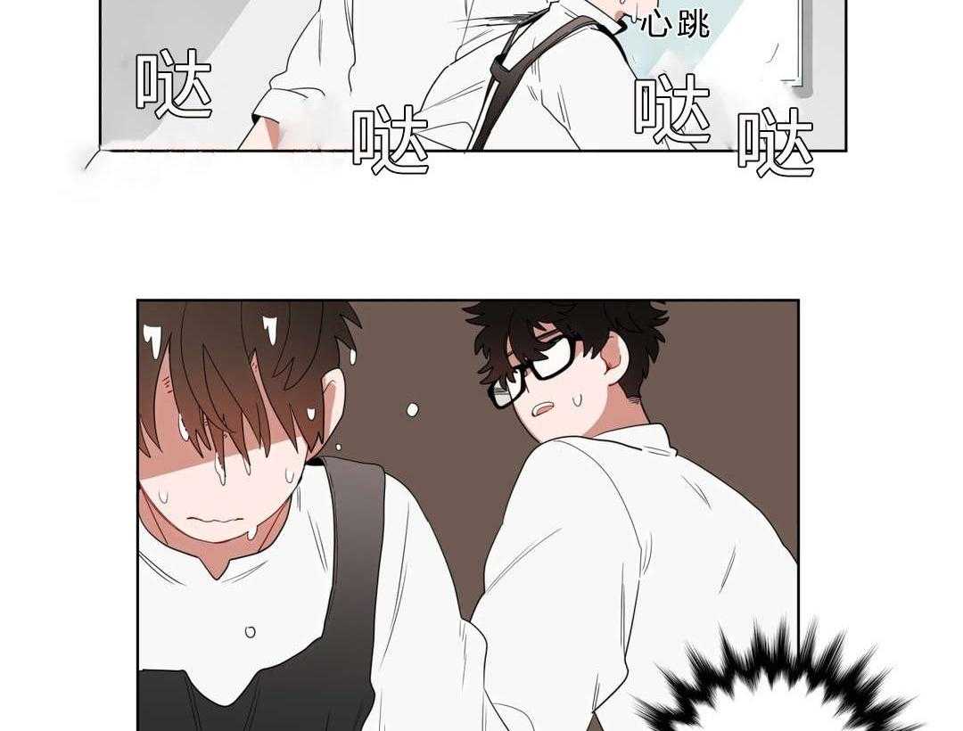 《无声体验》漫画最新章节第9话 9_逃避免费下拉式在线观看章节第【21】张图片