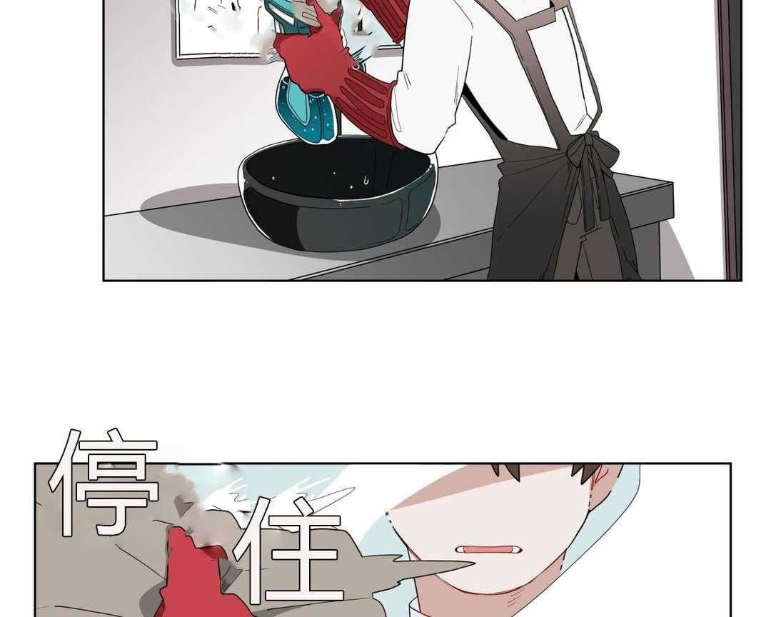 《无声体验》漫画最新章节第9话 9_逃避免费下拉式在线观看章节第【42】张图片