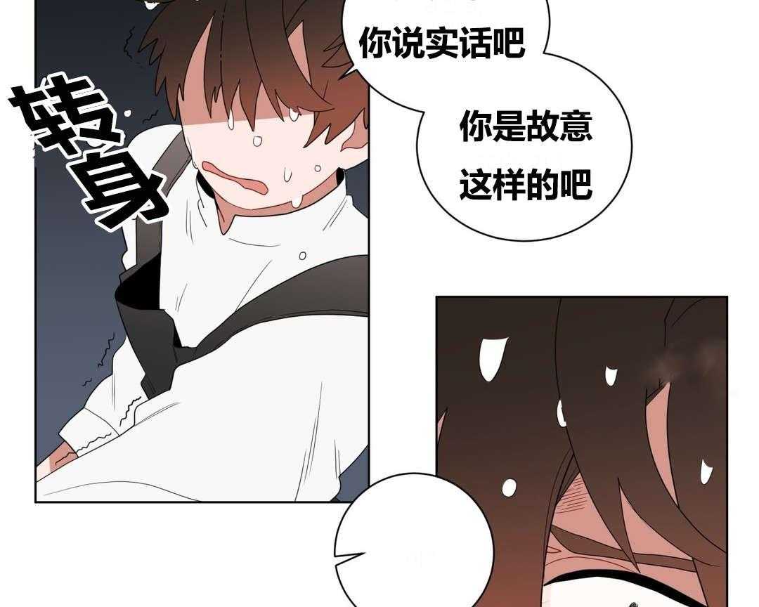 《无声体验》漫画最新章节第9话 9_逃避免费下拉式在线观看章节第【16】张图片