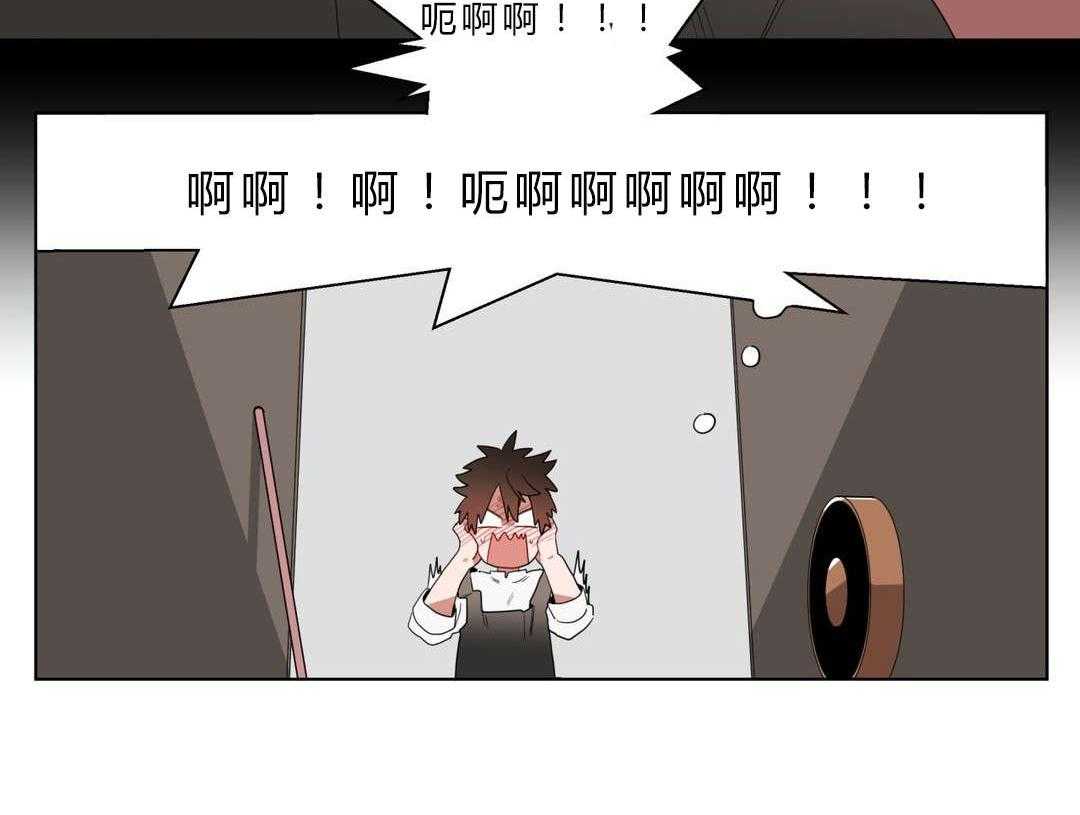 《无声体验》漫画最新章节第9话 9_逃避免费下拉式在线观看章节第【47】张图片