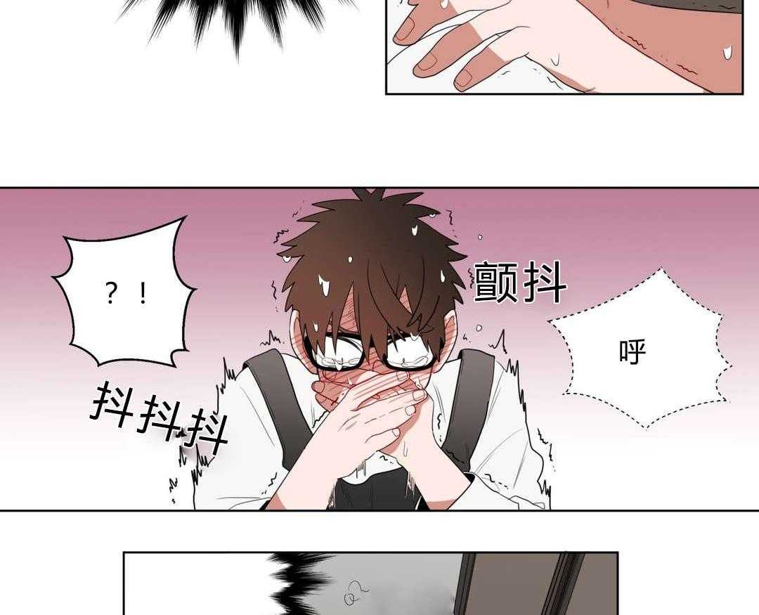 《无声体验》漫画最新章节第10话 10_厕所免费下拉式在线观看章节第【40】张图片