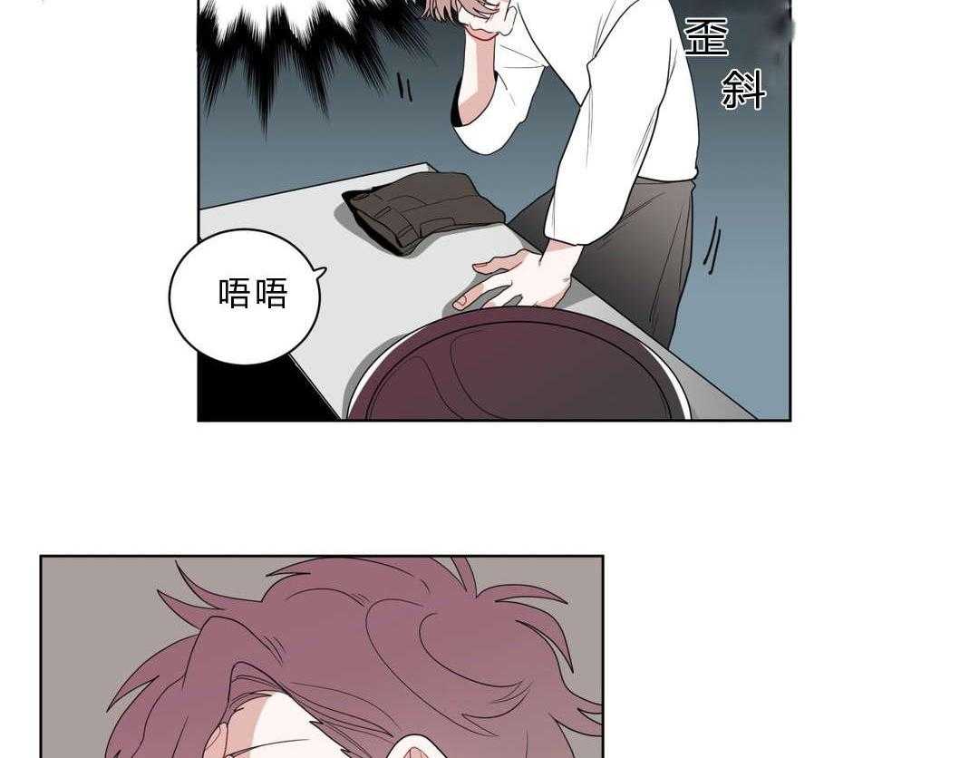 《无声体验》漫画最新章节第10话 10_厕所免费下拉式在线观看章节第【32】张图片